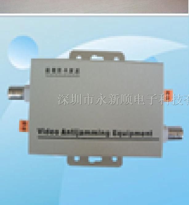 供应信号放大器