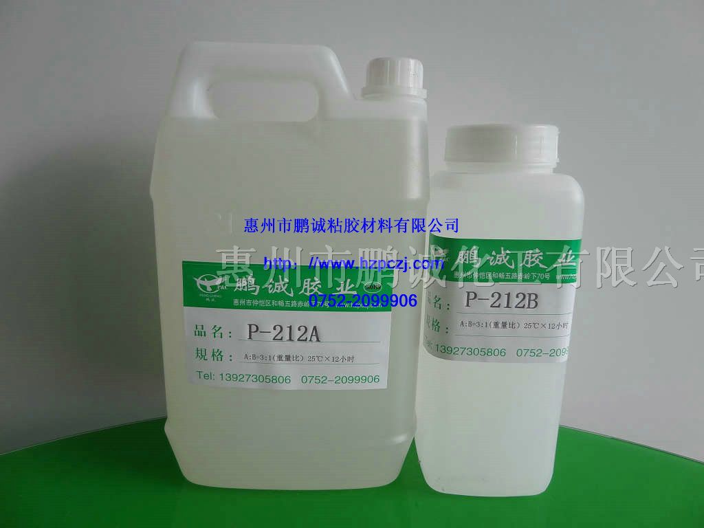 供应苏州水晶胶水，韶关环氧树脂水晶胶，扬州卡片滴胶