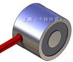 供应电磁吸盘ZYE1-P65/30 吸力80公斤 可定做