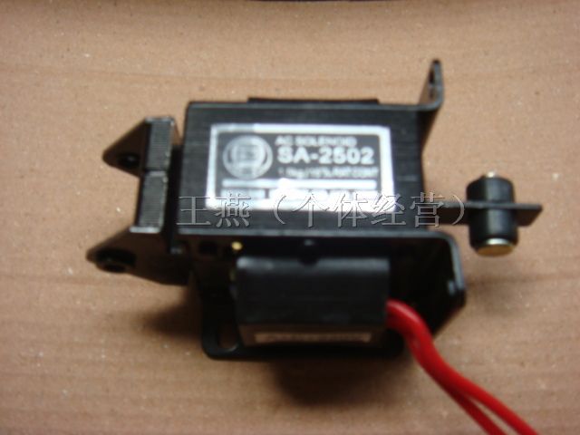 供应SA-992交流牵引电磁铁
