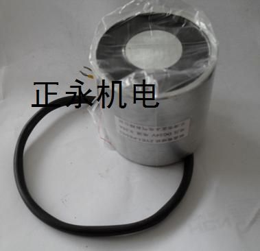 供应吸盘电磁铁ZYE1-P63/63 可定做