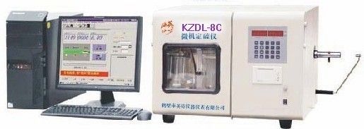 微机定硫仪 （重点产品）