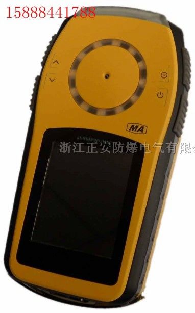 供应袖珍式多参数气*测报警仪4合1