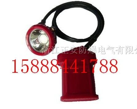 KL4LM（A）矿灯，KL4LM（A）LED矿灯