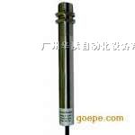 供应在线式高温经济型红外测温仪 IS-12AH