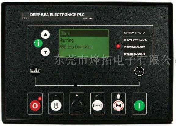 DSE5510深海控制器