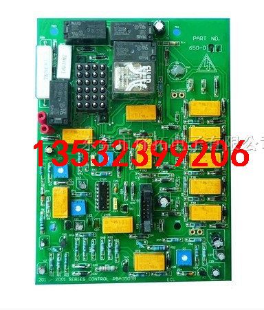 PCB650-092发电机五灯板