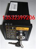 深海DSE501K扩展模块