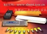供应kic2000炉温测试仪