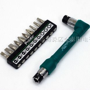 供应宝工10合1双头L型替换起子组螺丝刀1PK-212