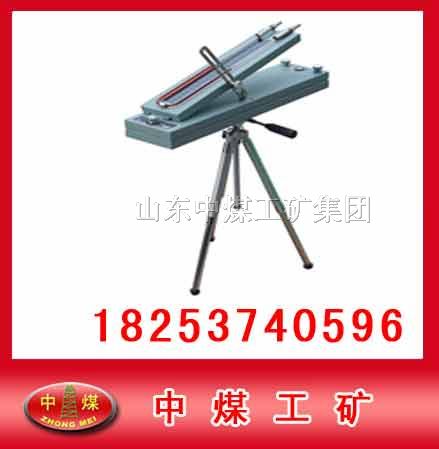 供应u形倾斜式压差计
