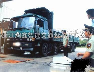 供应轴荷仪，电子汽车衡