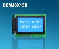 WDA240128带中文字库控制器8822外形144*104