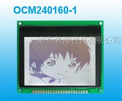 供应WPB240160控制器7529,外形87×75视域70×48