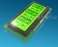 供应w1926*带中文字库控制器8133并口
