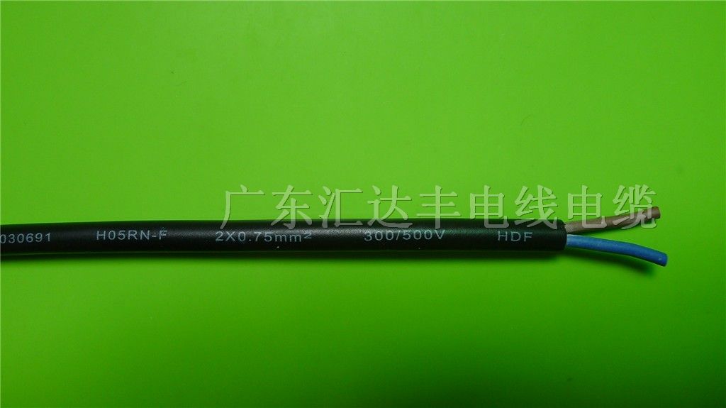 供应ccc 橡胶线 YC YCW 2*75 *水*