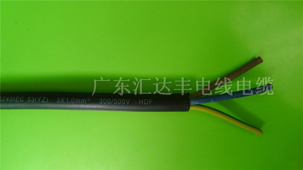 厂有直供黑色/白色户外户内电源线YCW 3*1.5