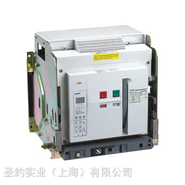 正泰NA8-2500式断路器参数,价格
