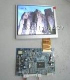 现货供应AT050TN22V.1配VGA控制板卡