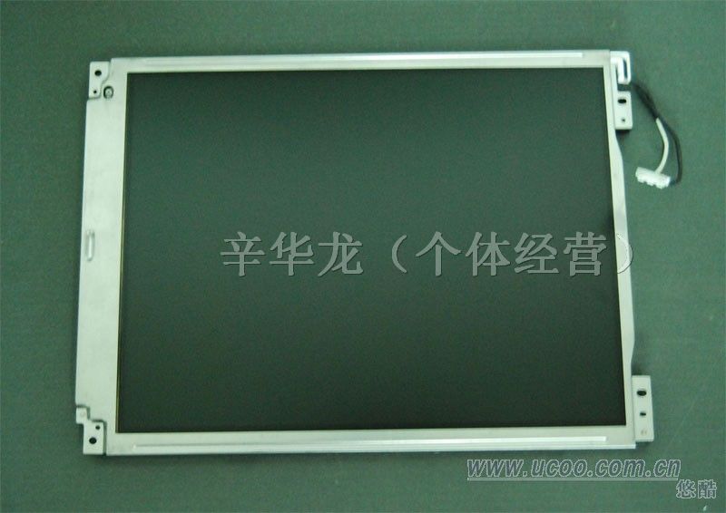 供应夏普LQ104V1DG52 九成新