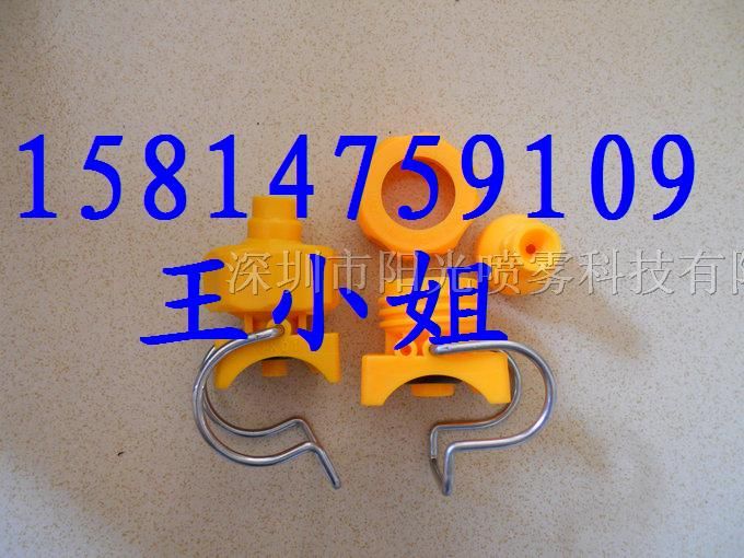 供应夹扣快拆喷嘴喷头、可调球形快拆喷嘴喷头