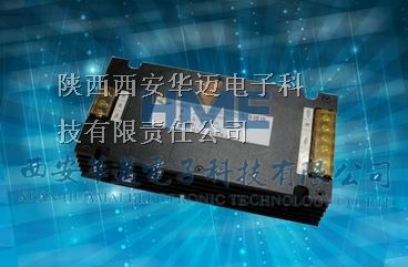 供应12V直流电源模块_DC12V隔离电源