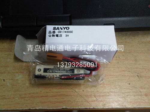 供应SANYO电池CR17450SE 原装* 现货