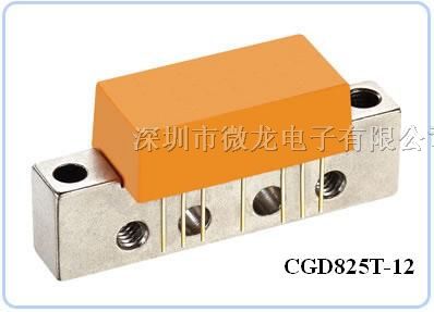 供应870MHz 25dB增益砷化镓功率*模块