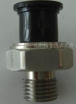 供应供水用压力变送器 压力变送器