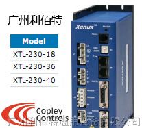 供应Copley Control Xenus转换器