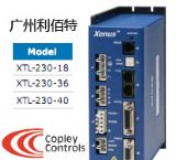 Copley Control Xenus转换器