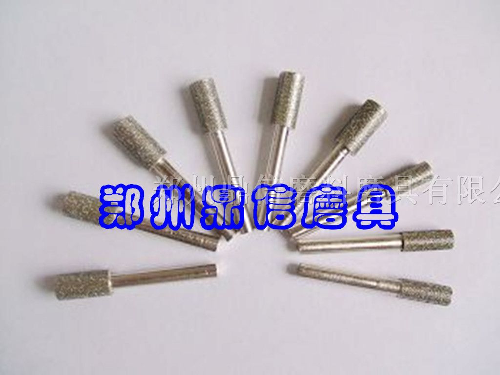 供应电镀金刚石磨针//金刚石电镀磨针