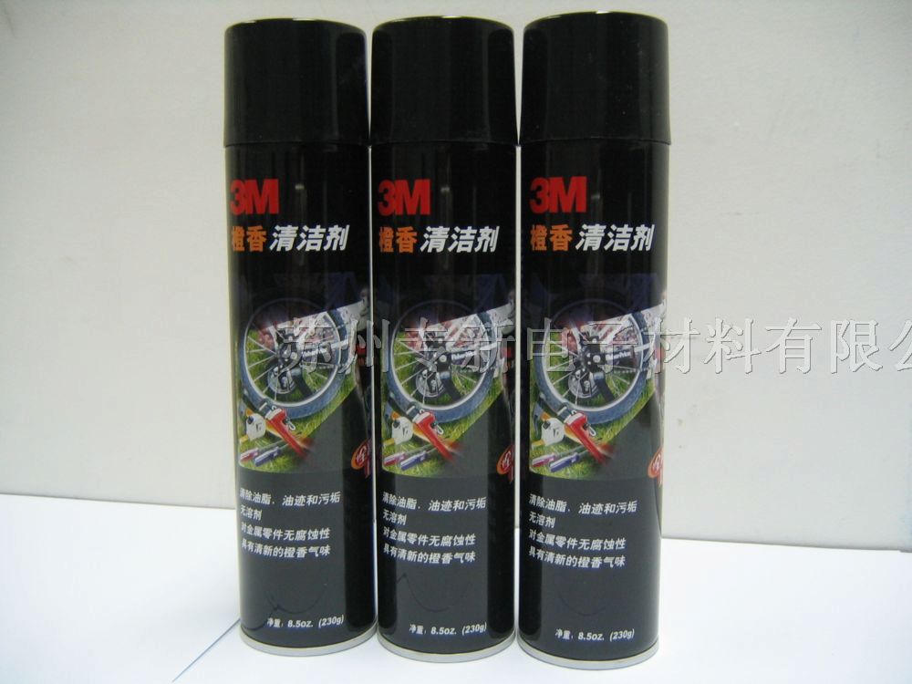 3M Citrus Base Cleaner(橙香清洁剂)