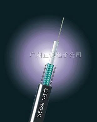 8芯光缆多少钱
