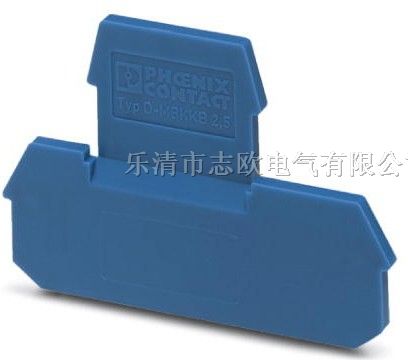 供应接线端子