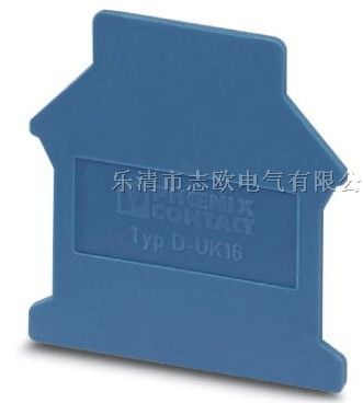 供应回拉式弹簧端子ST 16-PE菲尼克斯