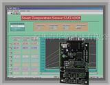 八通道温度传感器评估板SMTAS08