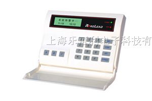 供应8*区有线报警主机