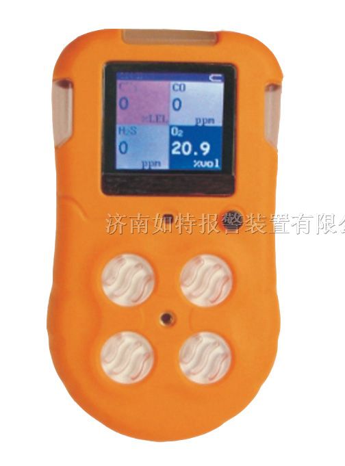 可燃气体报警器 气体报警器生产厂家（陕西汉中）