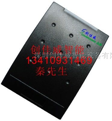 供应脱机写卡单门门禁，IC卡门禁系统