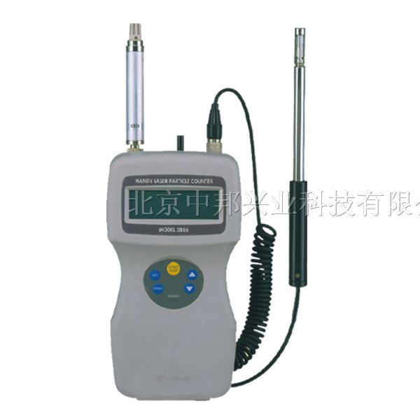 供应日本加野3886尘埃粒子计数器