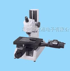 供应三丰TM-500工具显微镜