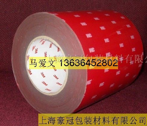 3M4218 泡棉胶带
