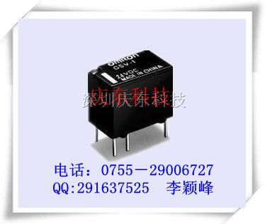 供应OMRON欧母龙继电器G5V-1-5VDC原装*