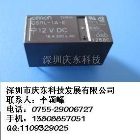 供应OMRON欧母龙继电器G5RL-1-E-12VDC原装*