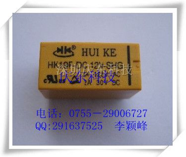 供应HUI KE汇科继电器HK19F-DC12V-SHG