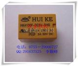 HUIKE汇科继电器HK4100F-DC5V-SHG