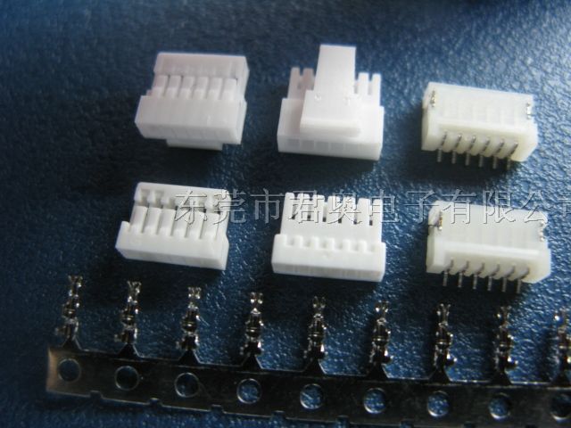 供应CI14连接器胶壳，1.0mm连接器