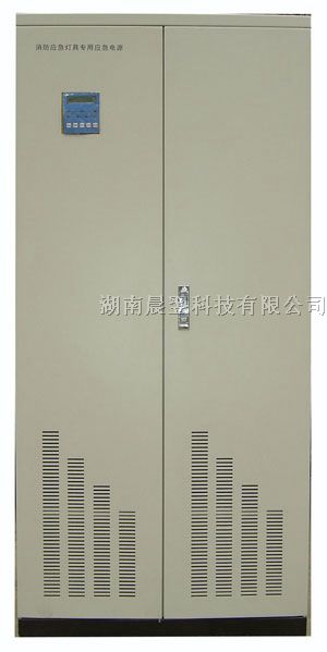 供应株洲EPS应急电源厂家|株洲EPS应急电源的价格