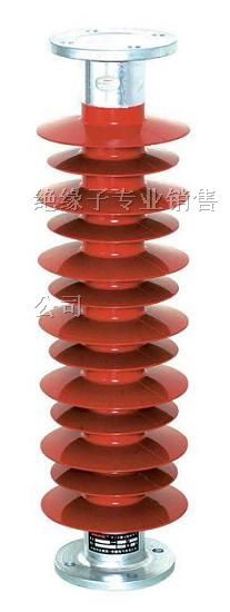 玻璃*缘子￥价格
